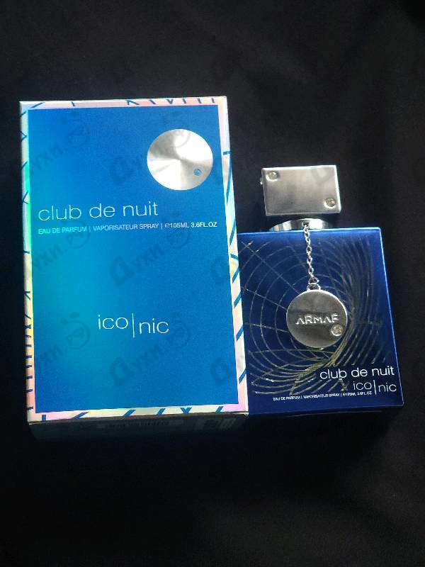 Парфюмерия Club De Nuit Blue Iconic от Armaf