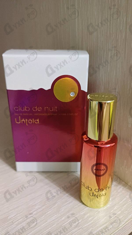 Купить Armaf Club De Nuit Untold