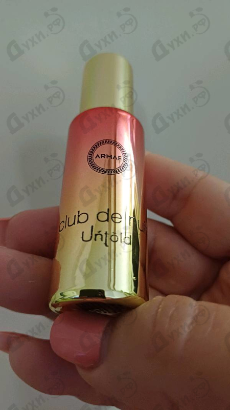 Отзывы Armaf Club De Nuit Untold