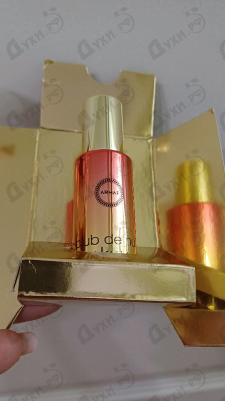 Духи Club De Nuit Untold от Armaf