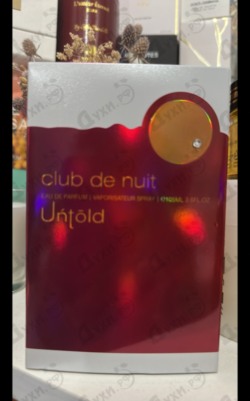 Парфюмерия Club De Nuit Untold от Armaf
