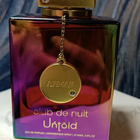 Парфюм Armaf Club De Nuit Untold