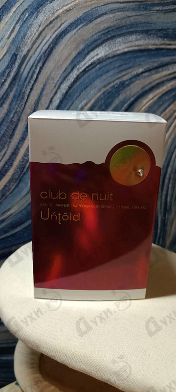 Купить Club De Nuit Untold от Armaf