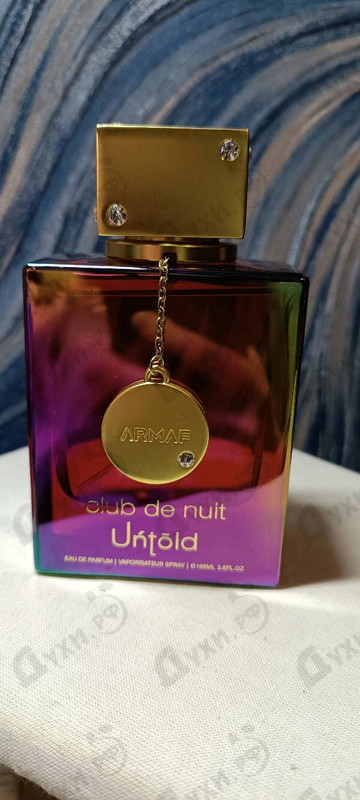 Отзывы Armaf Club De Nuit Untold