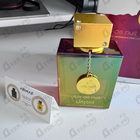 Отзыв Armaf Club De Nuit Untold