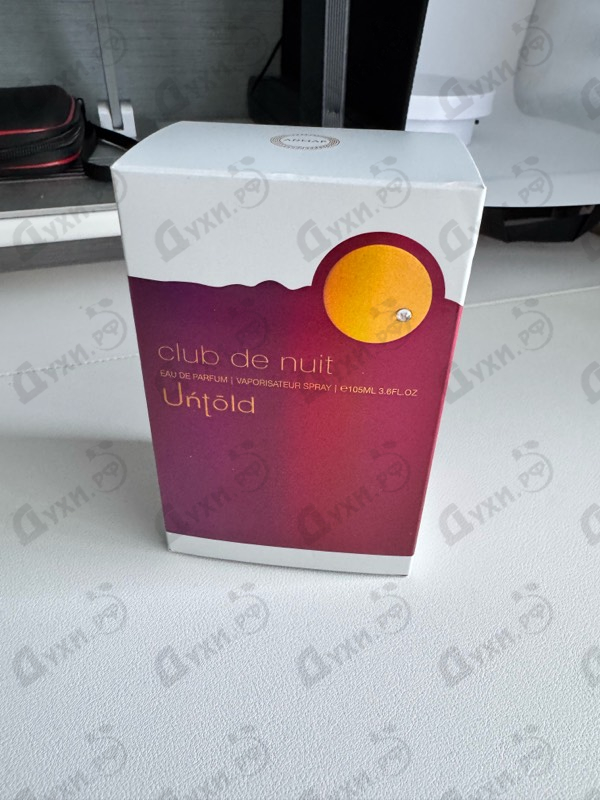 Купить Armaf Club De Nuit Untold