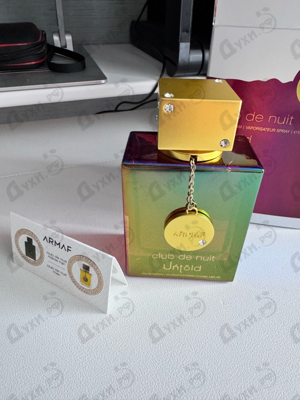 Духи Club De Nuit Untold от Armaf