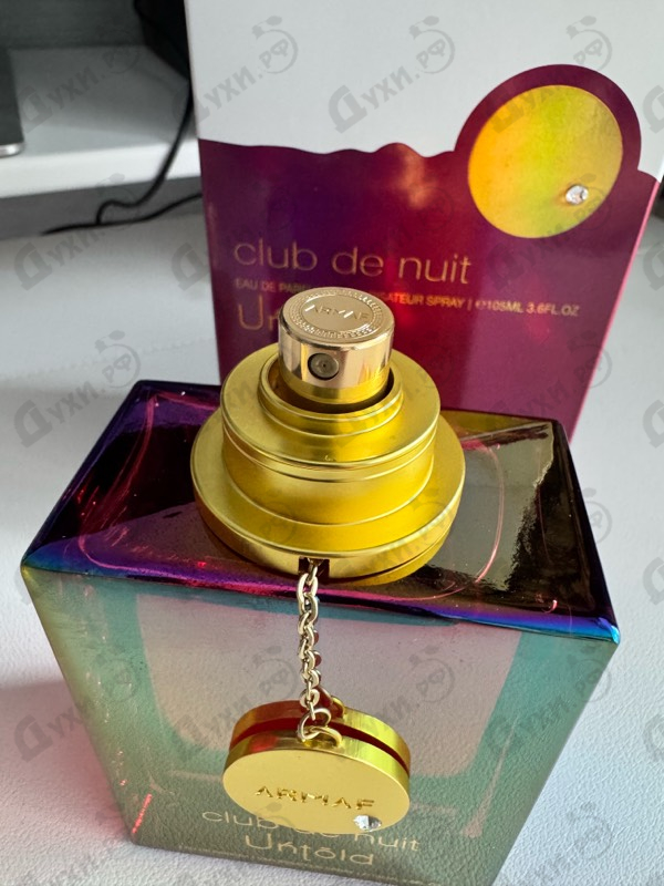 Купить Club De Nuit Untold от Armaf