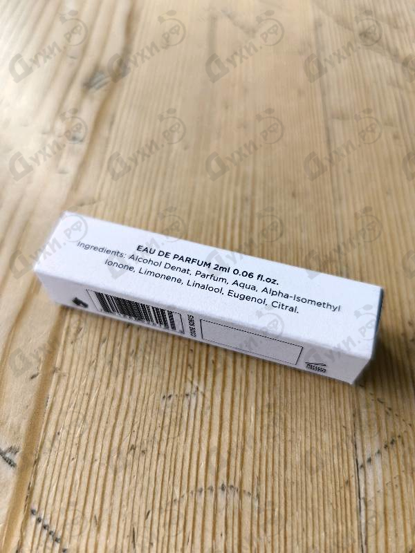 Отзыв Amouage Purpose