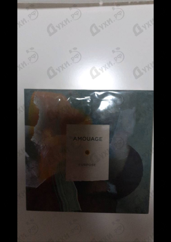 Духи Purpose от Amouage