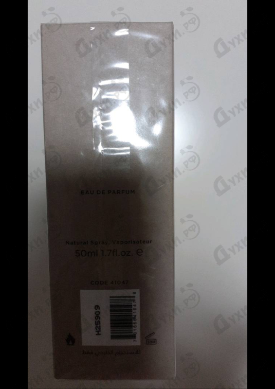 Купить Purpose от Amouage