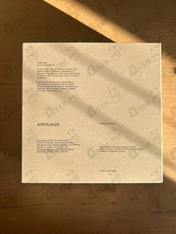 Отзывы Amouage Purpose