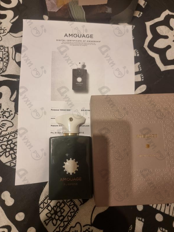 Отзывы Amouage Purpose