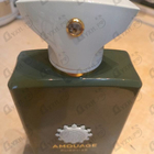Отзывы Amouage Purpose