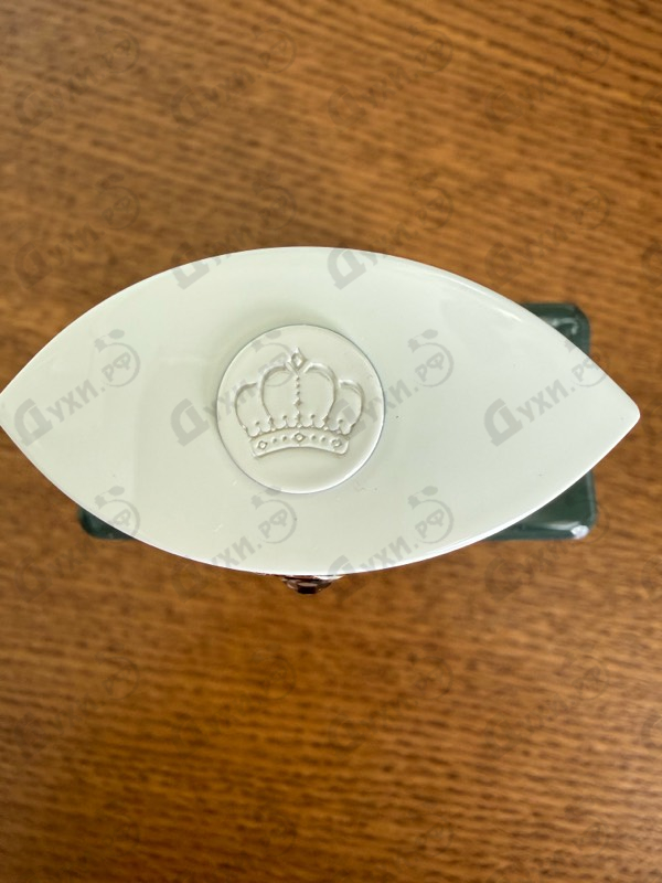 Духи Purpose от Amouage