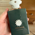 Купить Amouage Purpose