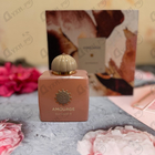 Отзывы Amouage Guidance