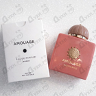 Духи Guidance от Amouage