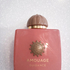 Отзывы Amouage Guidance
