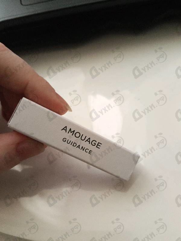 Парфюмерия Amouage Guidance