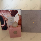 Отзывы Amouage Guidance