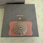 Отзыв Amouage Guidance