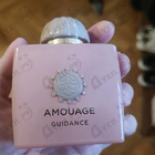 Отзыв Amouage Guidance