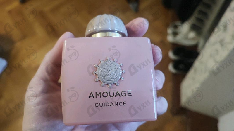Купить Guidance от Amouage