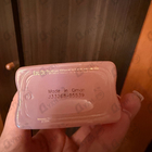 Парфюм Amouage Guidance