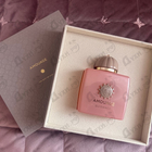 Парфюм Amouage Guidance