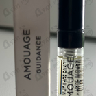 Отзывы Amouage Guidance