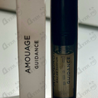 Отзывы Amouage Guidance