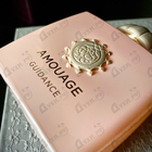Духи Guidance от Amouage