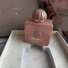 Отзывы Amouage Guidance