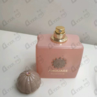 Отзывы Amouage Guidance