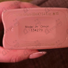 Отзывы Amouage Guidance