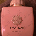 Отзыв Amouage Guidance