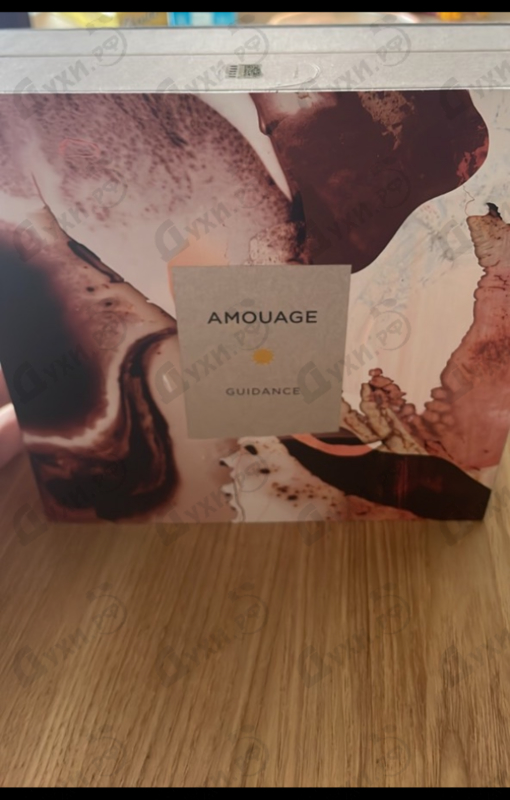 Купить Guidance от Amouage