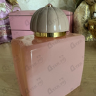 Отзыв Amouage Guidance