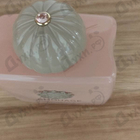 Отзывы Amouage Guidance