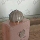 Отзыв Amouage Guidance