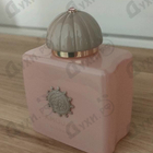 Отзыв Amouage Guidance