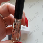 Парфюм Amouage Guidance