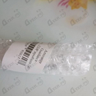 Отзыв Amouage Guidance