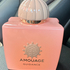 Парфюм Amouage Guidance Парфюмерия Guidance от Amouage