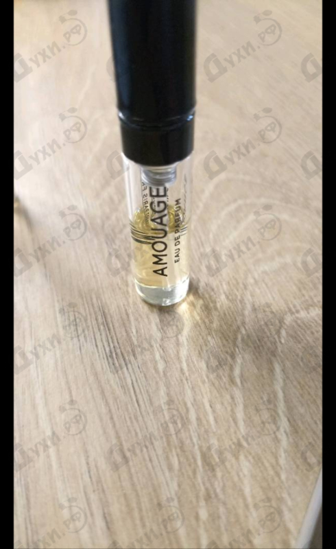 Парфюмерия Amouage Guidance