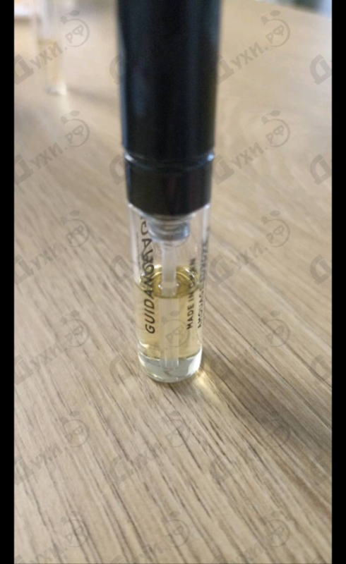 Парфюмерия Guidance от Amouage