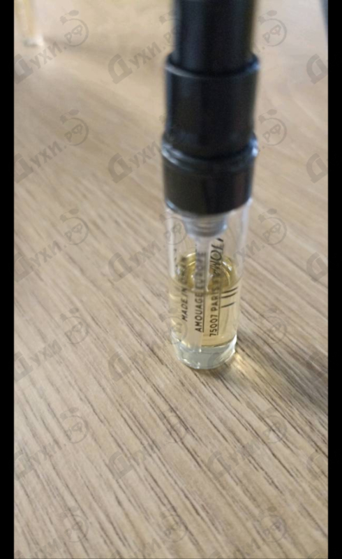 Парфюмерия Guidance от Amouage