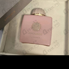 Отзывы Amouage Guidance