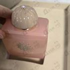 Отзывы Amouage Guidance